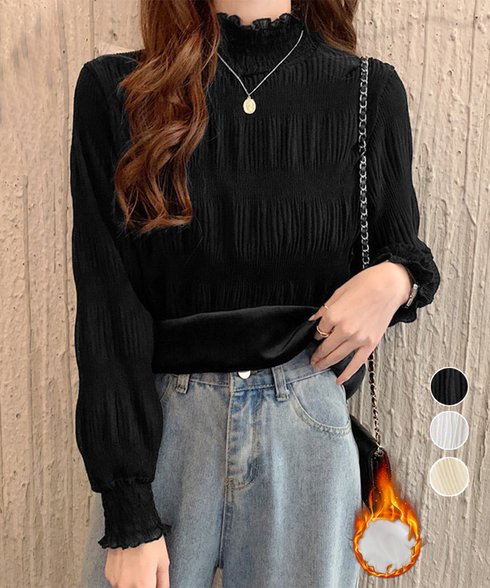 裏起毛フリルタートルネックシャツ韓国風　レディース　長袖