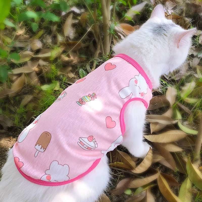 猫 洋服 | ふわもこ動物柄キャットウェア