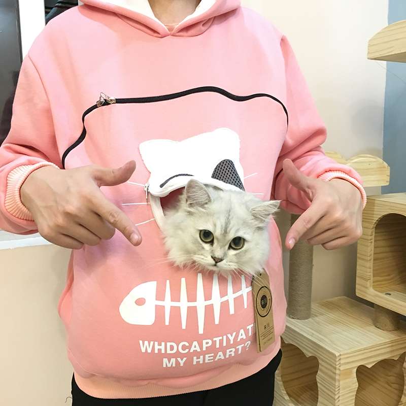 猫服 抱っこ服 | ねこ抱っこパーカー フィッシュボーン