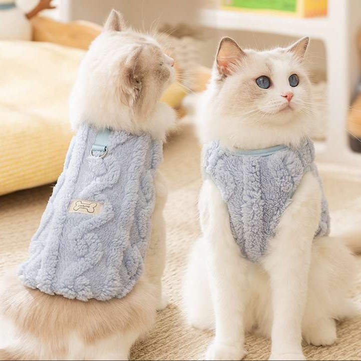 猫服 もこもこ猫ちゃんベスト