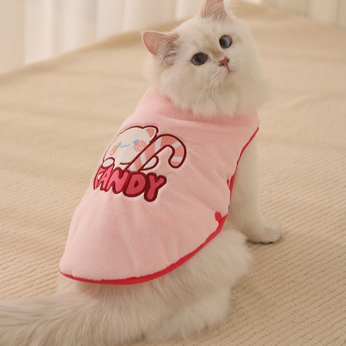 猫服 ふわもこ猫ちゃん防寒ベスト