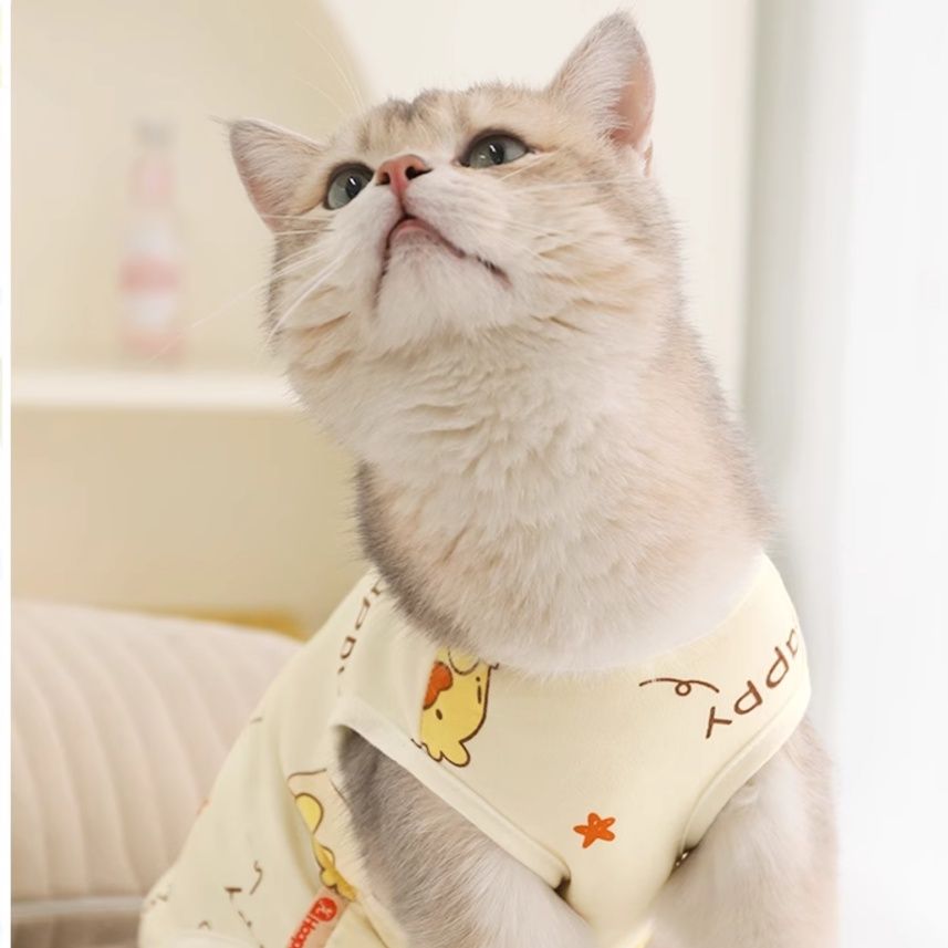 猫服 やさしい癒し柄の術後ウェア