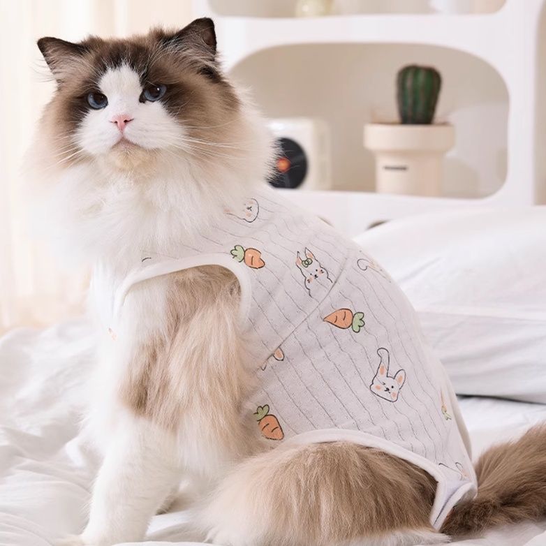 猫服 うさぎとにんじんの優しい術後服
