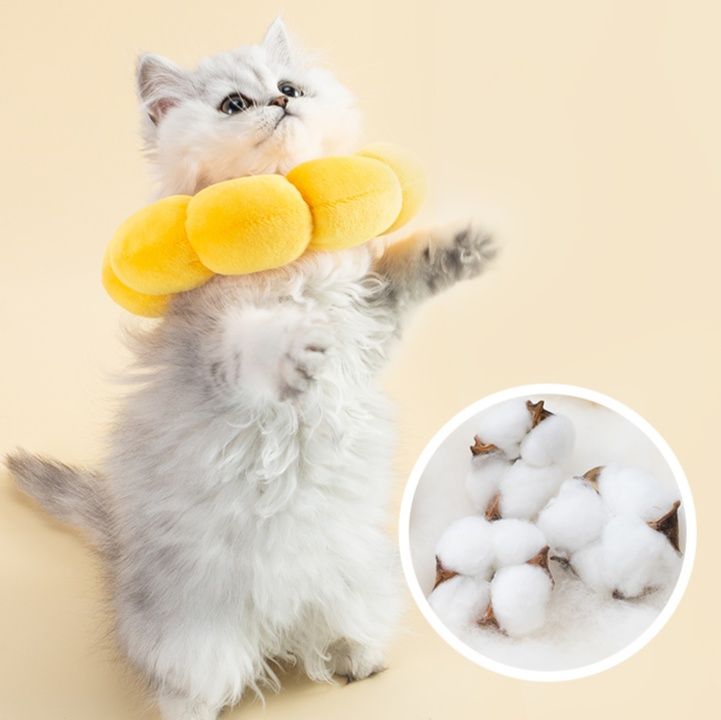 猫 ふわふわ花形エリザベスカラー