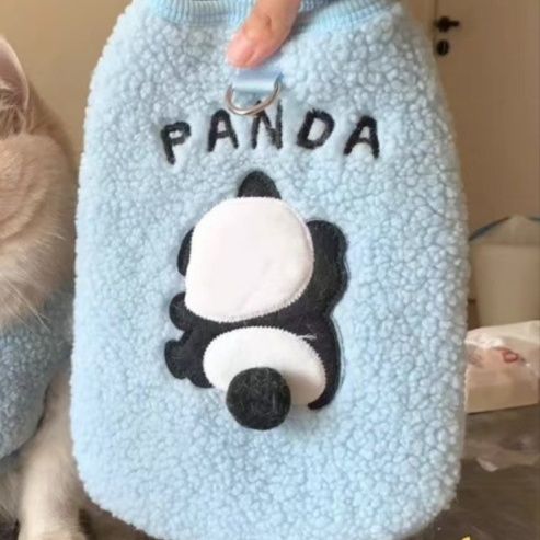 猫服 もこもこボア素材の動物刺繍入りベスト