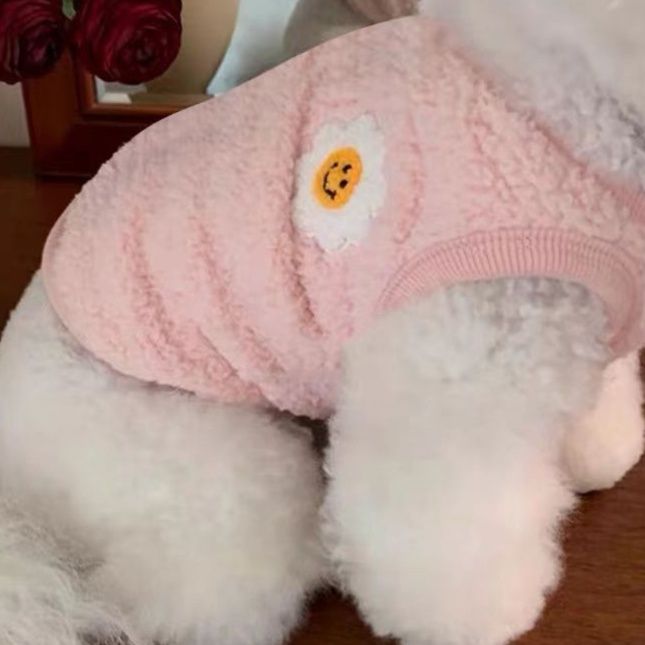 猫服 にこにこフラワー刺繍付きもこもこ猫用洋服