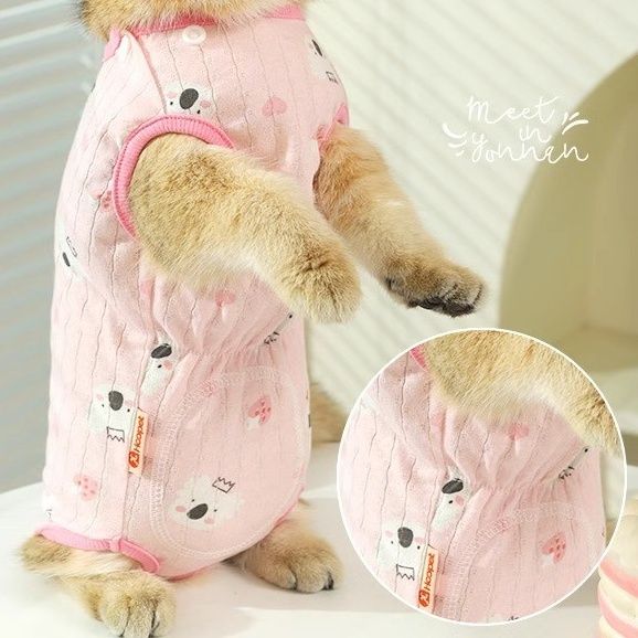 猫服 くじら柄ひんやり薄手つなぎ猫服