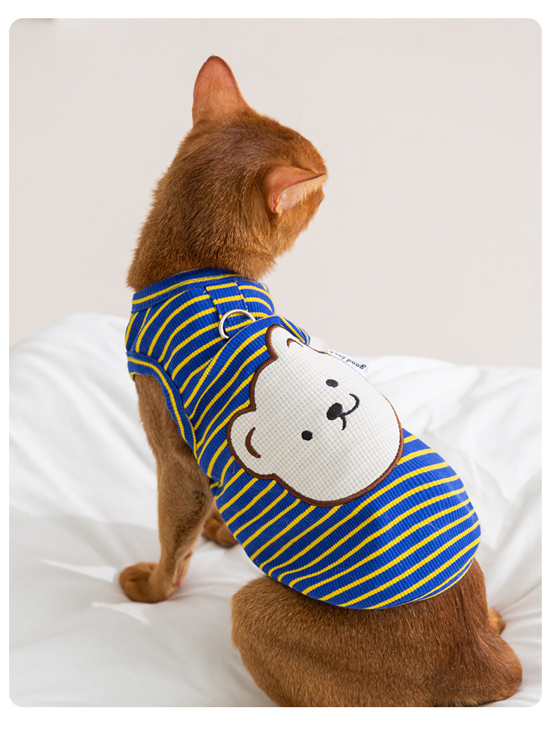 猫服 癒し系くまさんボーダー柄ノースリーブ服