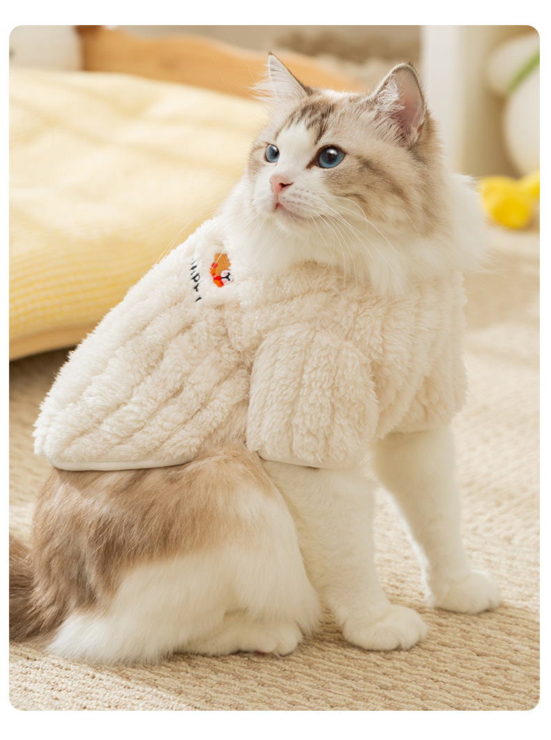 猫服 もこもこボアのあったか猫用ベスト