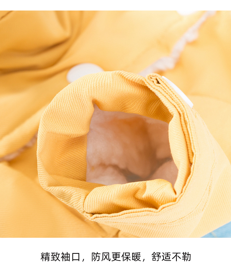 猫服 もこもこ襟付き四足長袖猫用防寒ジャケット