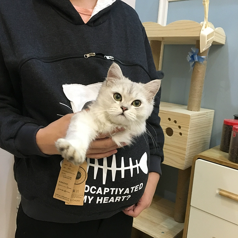 猫服 抱っこ服 | ねこ専用ポケット付きパーカー 抱っこ服|猫服専門通販
