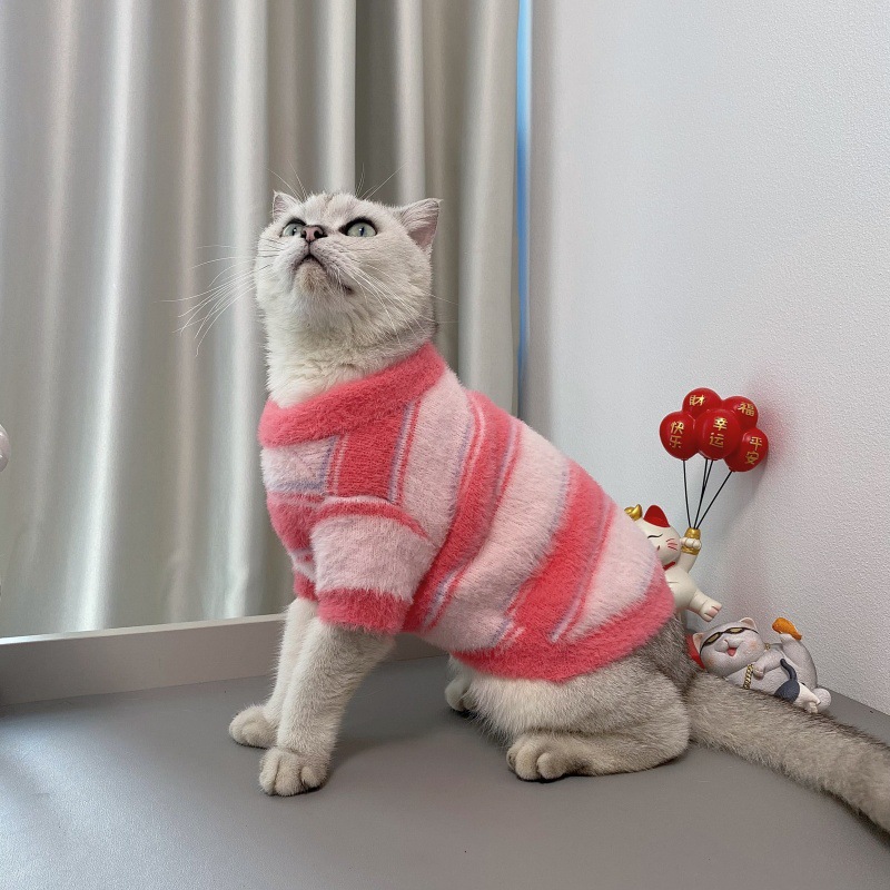 猫服 ふわふわもこもこ猫用セーター