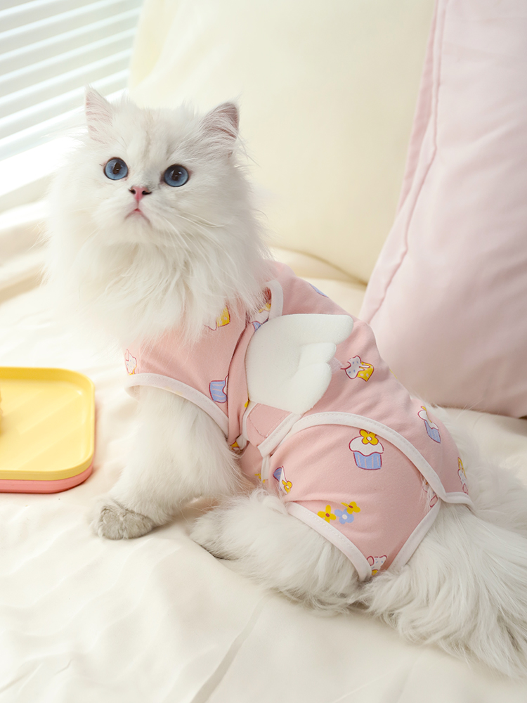 猫服 おやすみ天使のおうち着