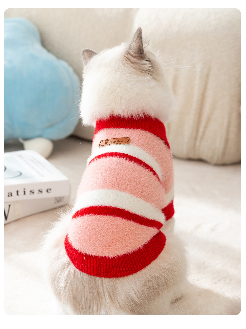 猫服 もこもこ素材のボーダー柄ニットセーター