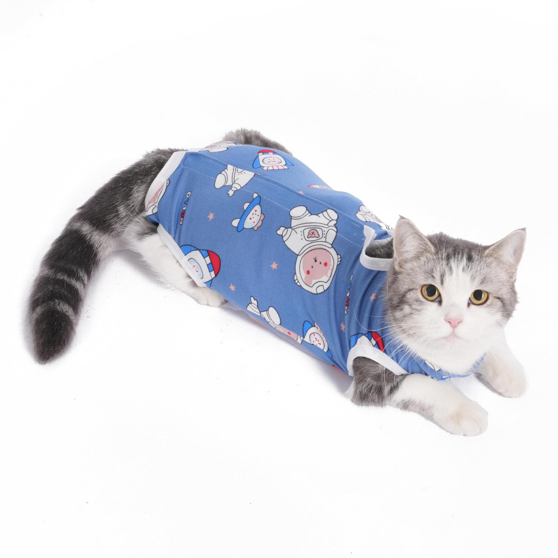 猫服 自由伸縮ノースリーブ術後服