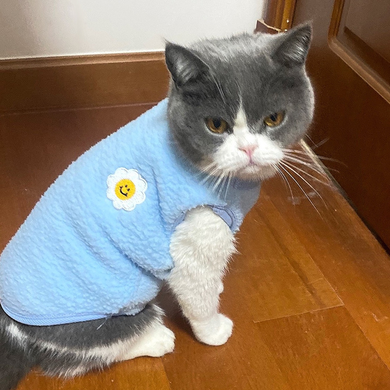 猫服 にこにこフラワー刺繍付きもこもこ猫用洋服