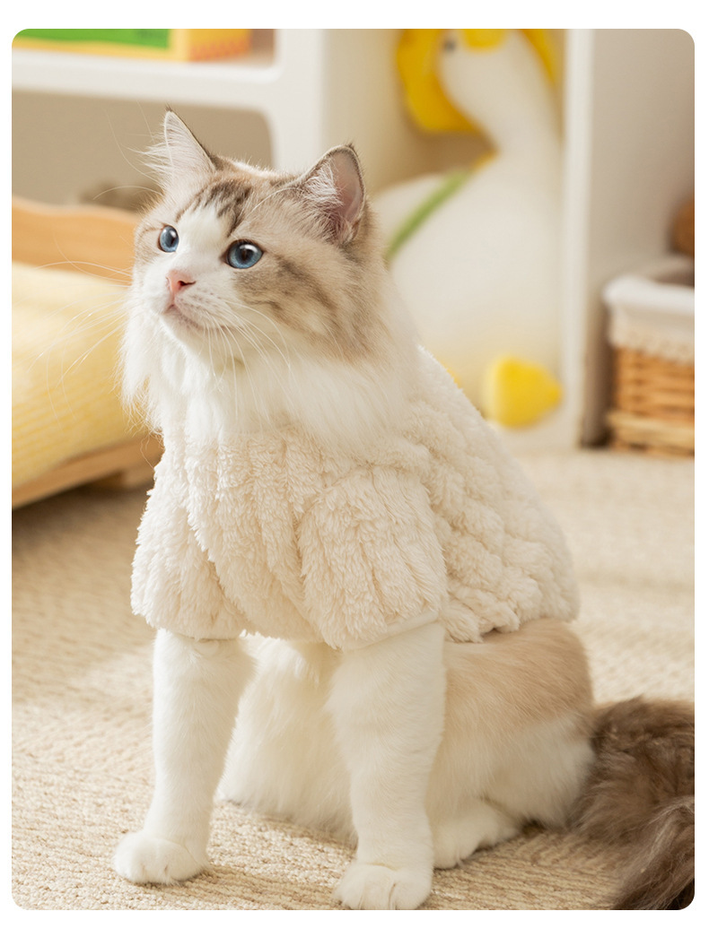 猫服 もこもこボアのあったか猫用ベスト