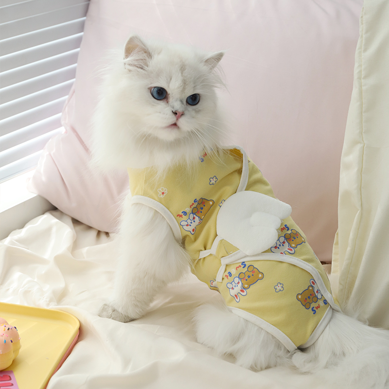 猫服 おやすみ天使のおうち着