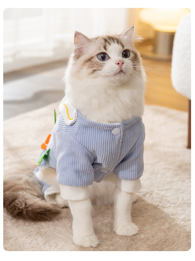 猫服 野菜モチーフ付きコーデュロイつなぎ猫服
