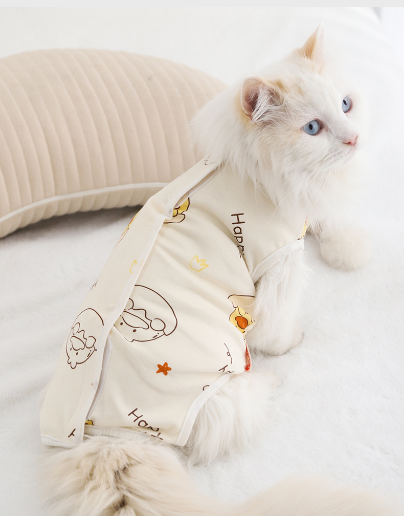 猫服 やさしい包み込み術後服