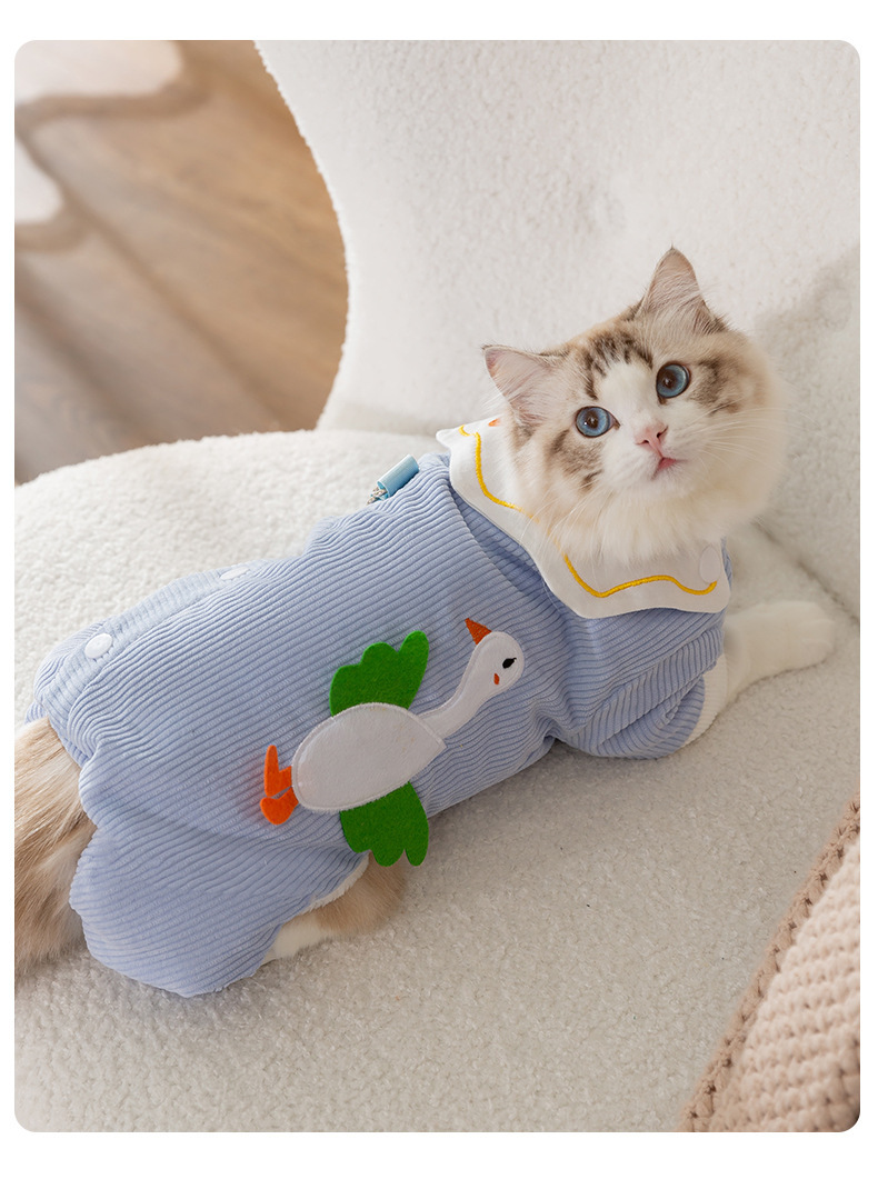 猫服 野菜モチーフ付きコーデュロイつなぎ猫服