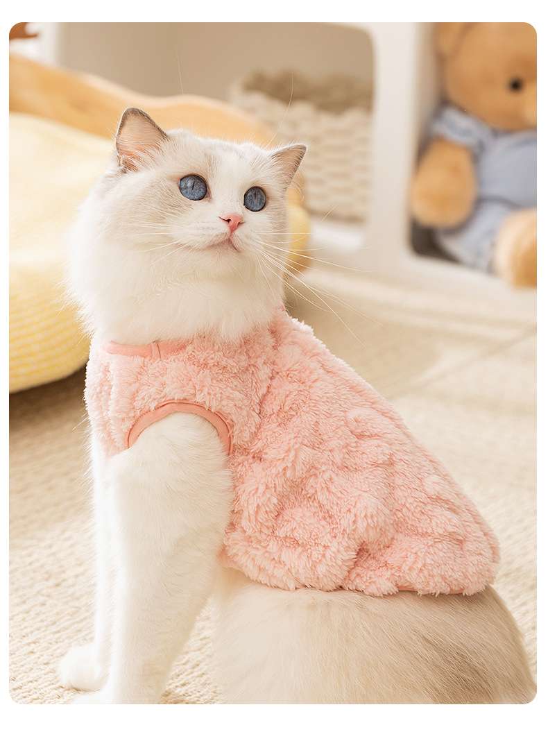 猫服 もこもこ猫ちゃんベスト