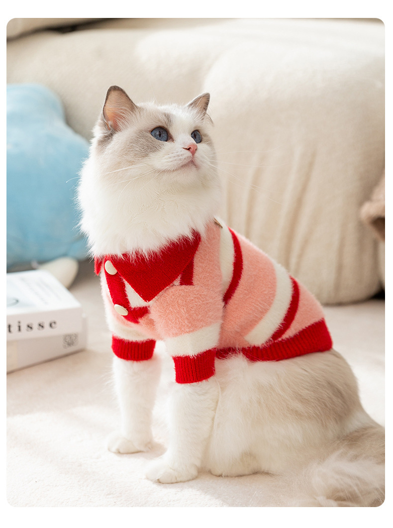 猫服 もこもこ素材のボーダー柄ニットセーター