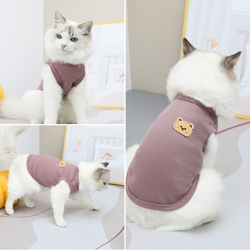 猫服 くま刺繍ワンポイント畝編みニットベスト