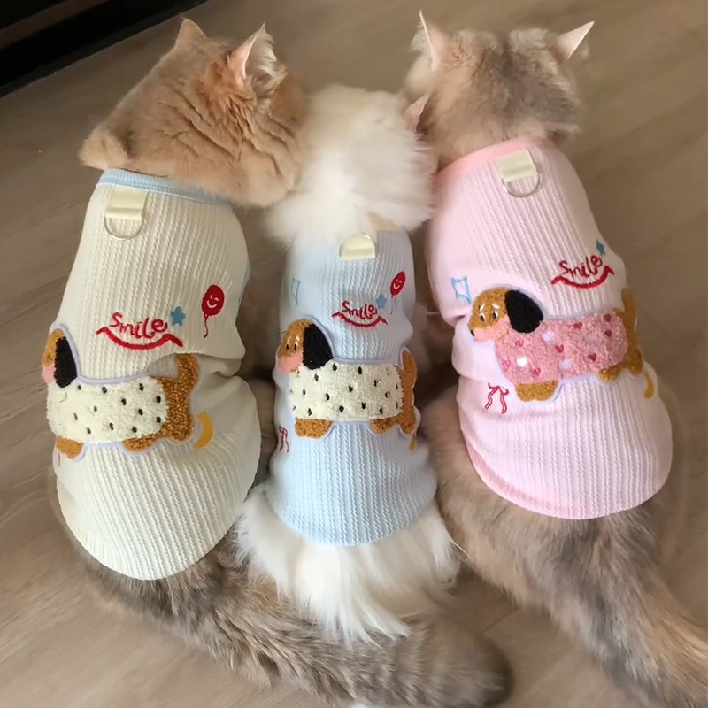 猫服 わんわん笑顔ニットウェア