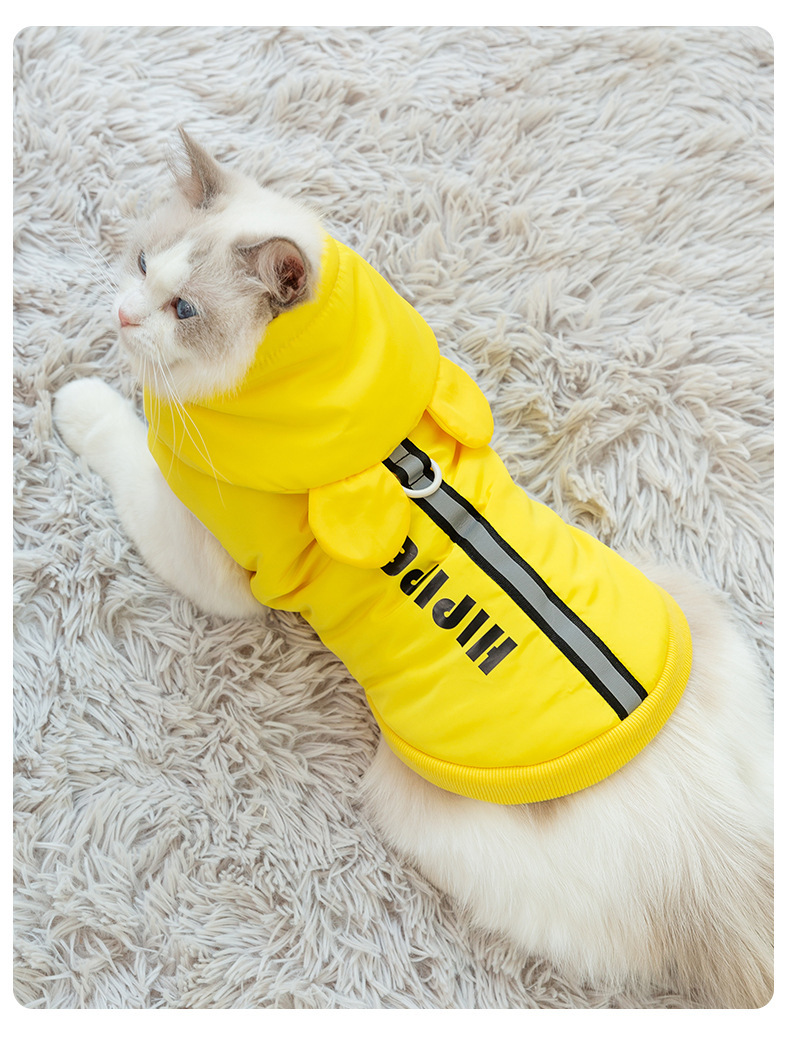 猫服 スポーティラインフード付き猫用パーカー