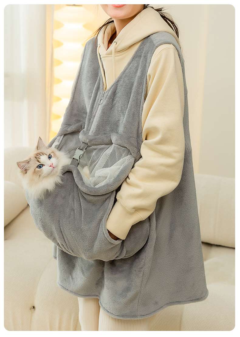 猫服 抱っこ服 | 冬にぴったりの着る毛布！もふもふキャットポーチ付