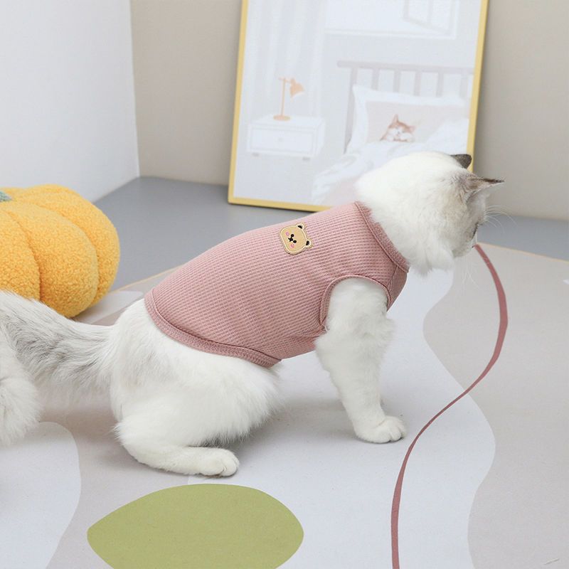 猫服 可愛い熊刺繍入りリブニットベスト
