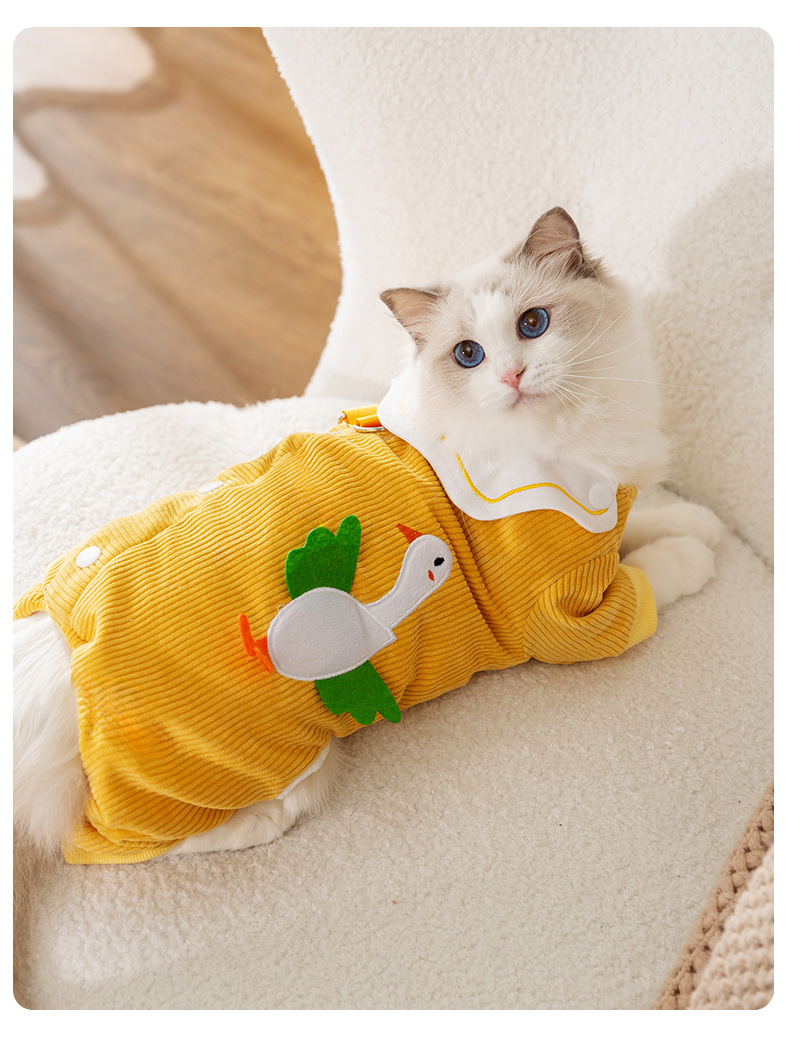 猫服 野菜モチーフ付きコーデュロイつなぎ猫服