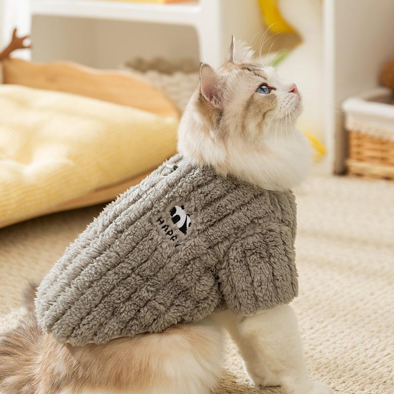 猫服 もこもこボアのあったか猫用ベスト