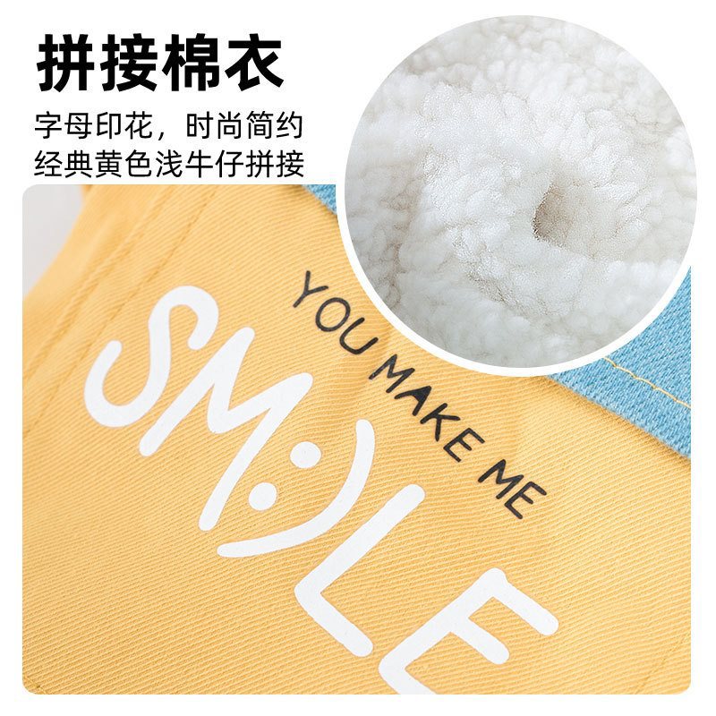 猫服 もこもこ襟付き四足長袖猫用防寒ジャケット