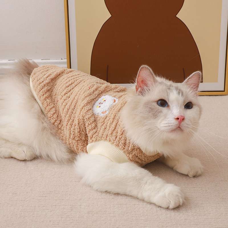 猫服 もこもこ猫ちゃんベスト