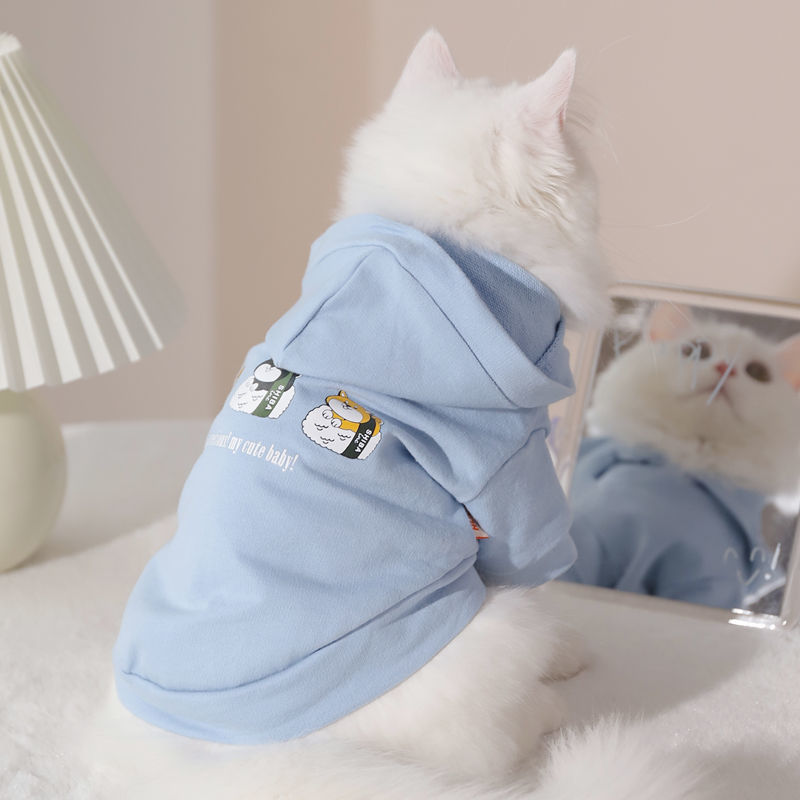 猫服 もこもこフード付き猫パーカー