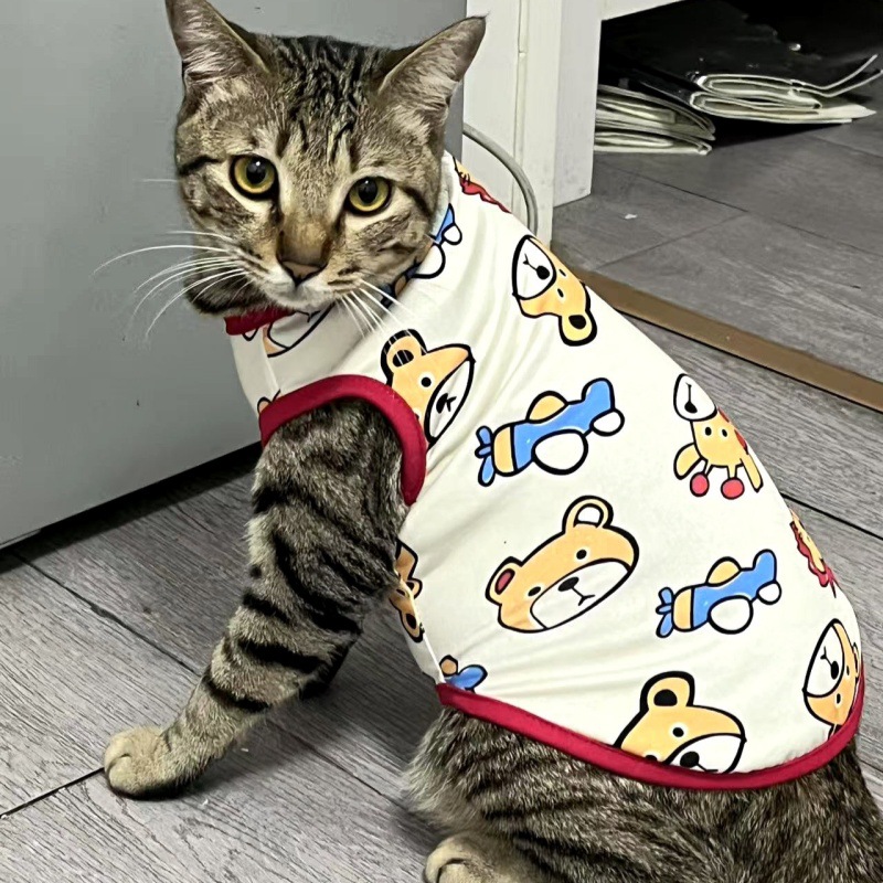  可愛いライオン柄ベストタイプ猫服