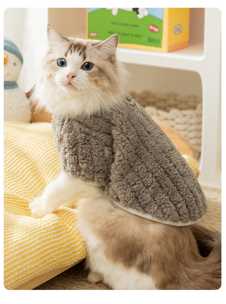 猫服 もこもこボアのあったか猫用ベスト