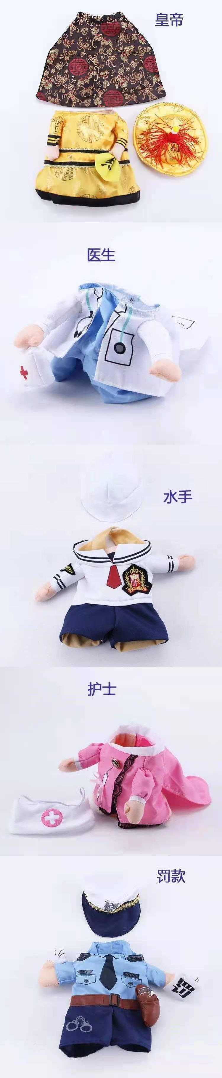 猫服 西部開拓時代の保安官なりきり猫服