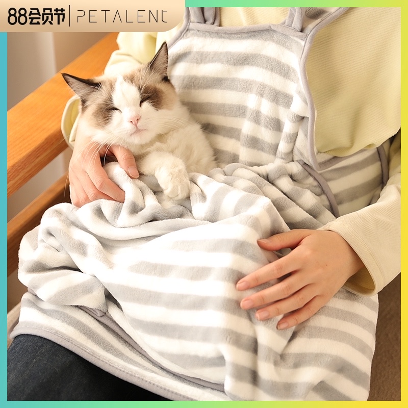 猫服 ふわふわボーダー柄猫用抱っこエプロン