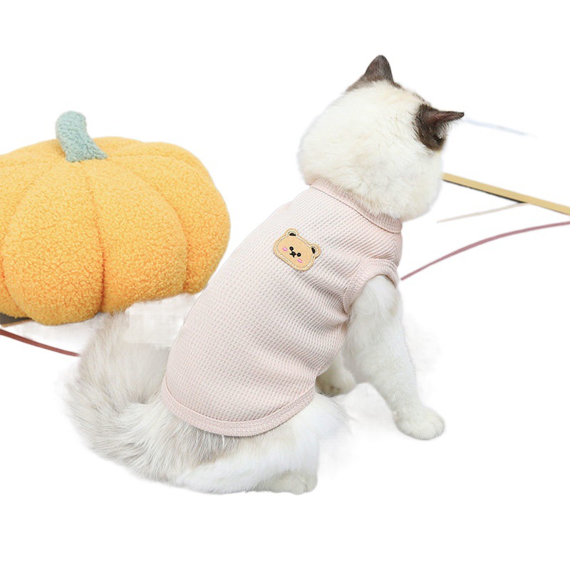 猫服 可愛い熊刺繍入りリブニットベスト
