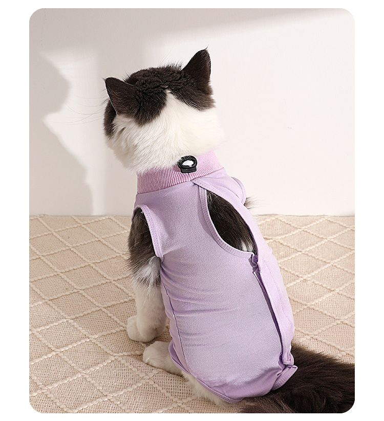猫服 やさしい抱擁 猫用術後ウェア