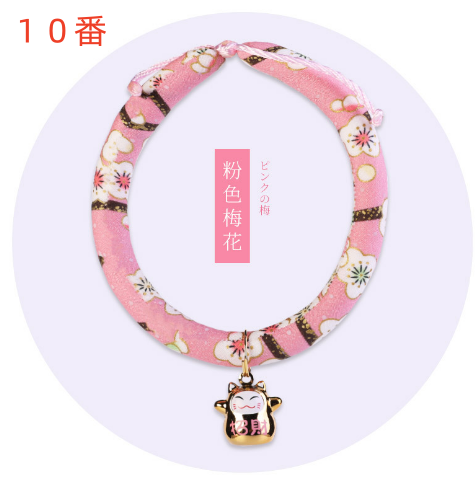 猫服 猫用和風梅花首輪 鈴付き 可愛いペット装飾