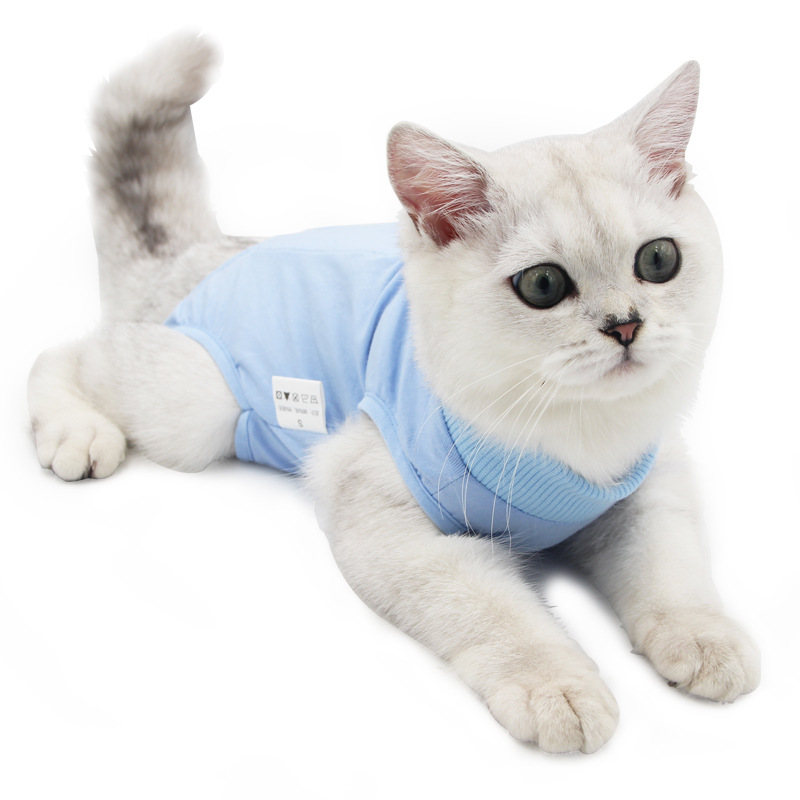 猫装通気性術後保護ウェア