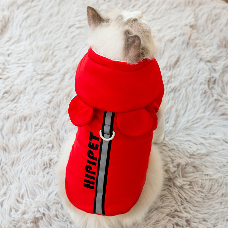 猫服 スポーティラインフード付き猫用パーカー