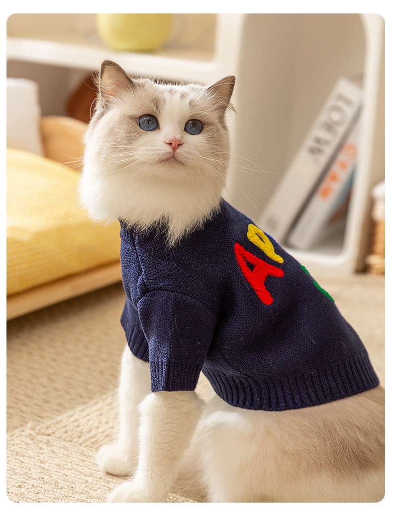 猫服 にこにこスマイル ニットセーター