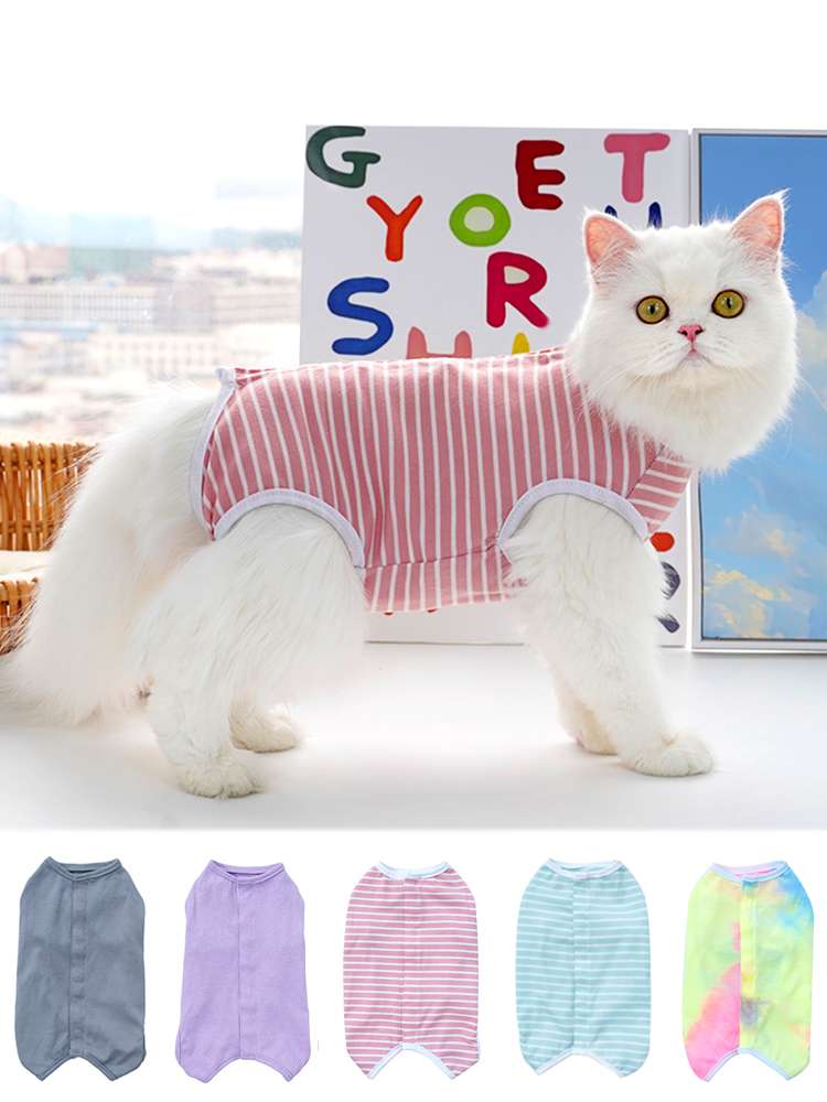 猫服  ふわもこ猫ちゃんのストライプシャツ