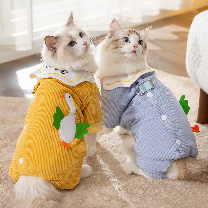 猫服 野菜モチーフ付きコーデュロイつなぎ猫服