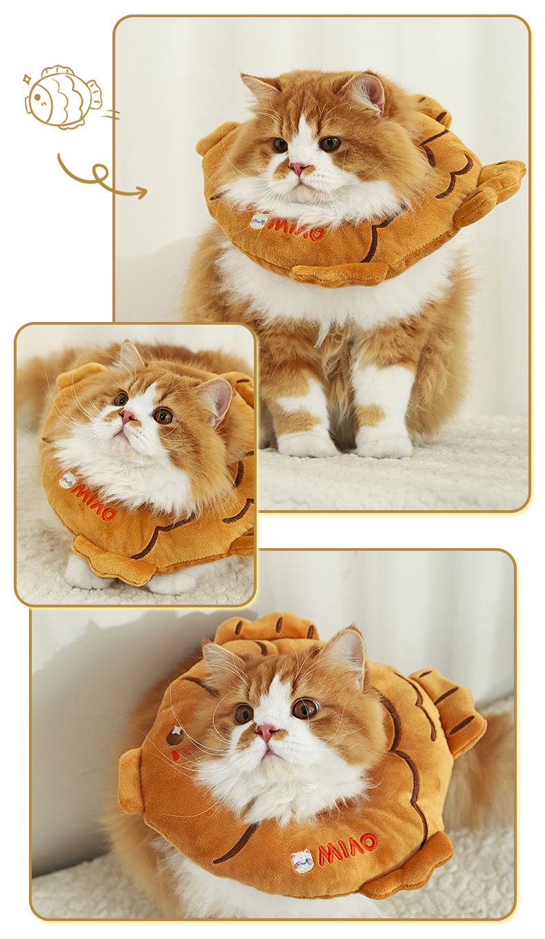 猫服 もふもふ天ぷらエリザベスカラー